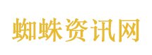 央视曝伪进口保健品